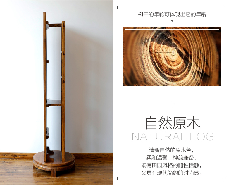 Old Elm Dressing Mirror Móc áo một mảnh Xoay thân gỗ Thân gương Sàn đa chức năng Gương tráng - Gương gương ốp tường