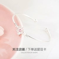 Серебро 925 пробы