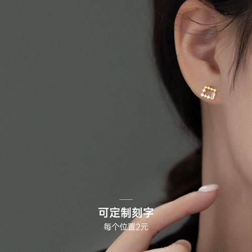 Модные ретро серьги, дизайнерский аксессуар, тренд сезона, яркий броский стиль, изысканный стиль, легкий роскошный стиль