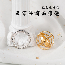 The niche design the emperors bearing Tianyi sterling silver ring deformation astronomical ball couple pair of ancient love letters
