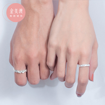 2022 lovers gift a couple 925 pure silver to the ring female fashion individuality day style light extravagant long-distance pedophilia