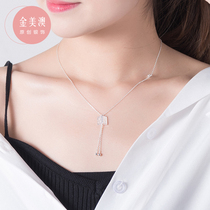 Golden Beauty Aussie Pure Silver Pendant Round Pearl Flow Su Necklace Woman Lock Bone Chain Temperament Hollowed-out Loving Geometric Neck Silver Ornament