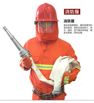 Fire suit suit 5 Five-piece set fireman fire protection suit Fire suit Miniature fire station clothing fire suit