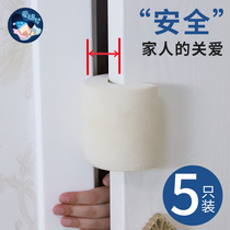 Baby anti-squeeze hand door card glass door anti-pinch hand door seam stopper anti-door impact blocking door anti-pinch door anti-pinch anti-drop