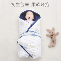 Baby huddle newborn cotton quilt towel baby supplies newborn carpet spring summer autumn and winter season thick bag