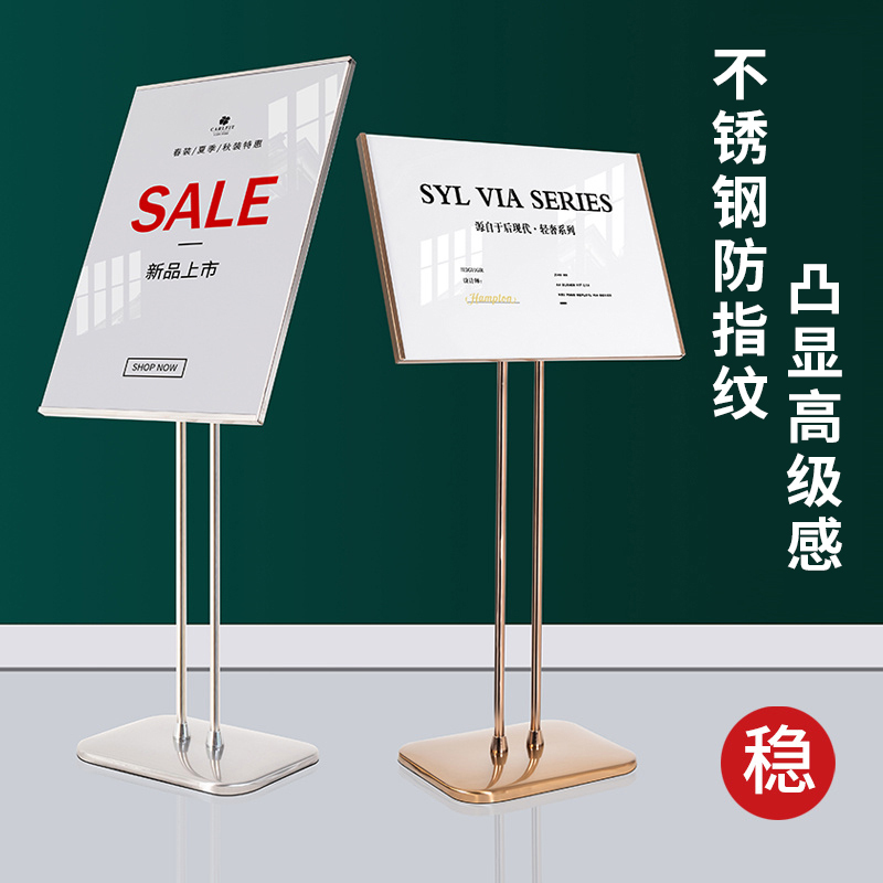 Billboards, Display Boards, School and Hotel Signage, Directional Signs, Welcome Stands, Floor-Standing Guide Signs