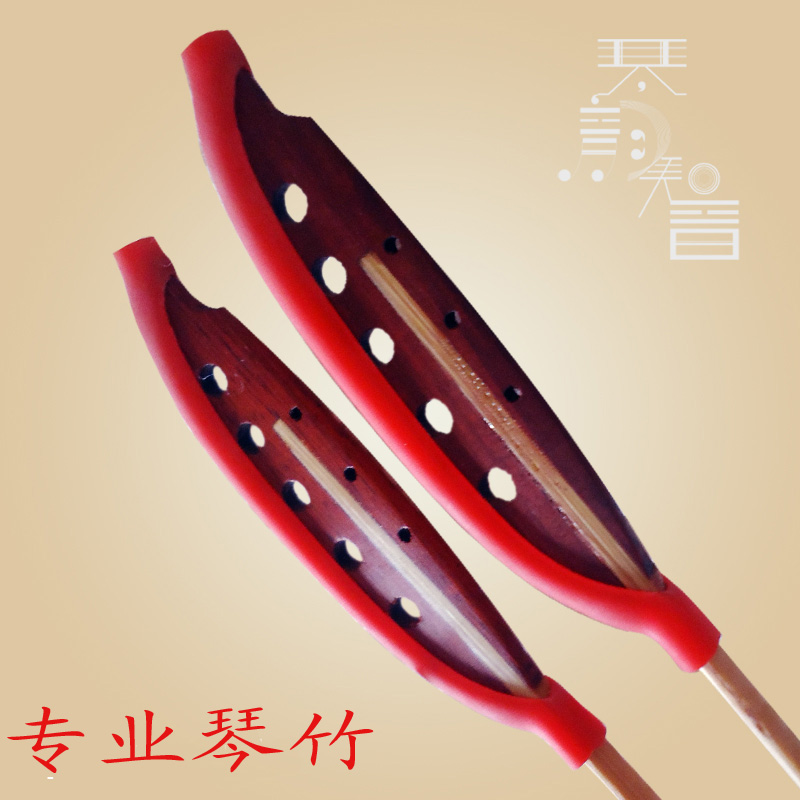 Yangqin Qin bamboo positive and negative knock rosewood black and white horns professional qin bamboo black shell carving handle heavy head cow bone qin bamboo
