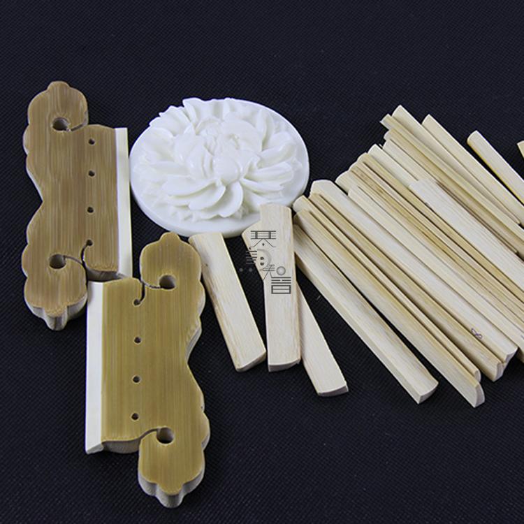 Pipa Accessories Pipa Phase Axion Head Flower Old Bamboo Handrail Nail Tape Gin Bag Gin Case