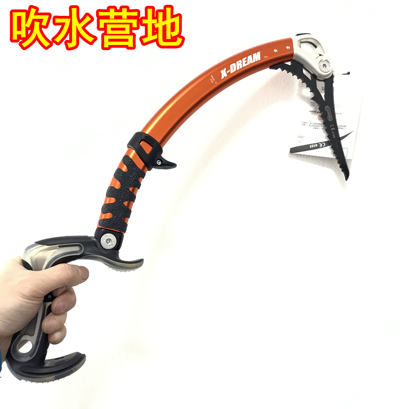 Cassin X-Dream Ice Climbing Dry Climbing Technical Pickaxe Small Pickaxe Ice axe Camp Ice Pickaxe camp 3051