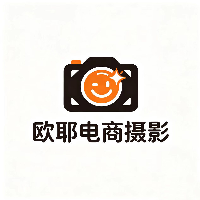 欧耶摄影工作室的LOGO