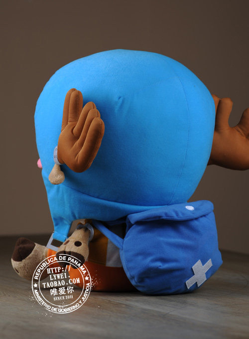 Peluche manga en peluche One Piece - Ref 2695090 Image 11