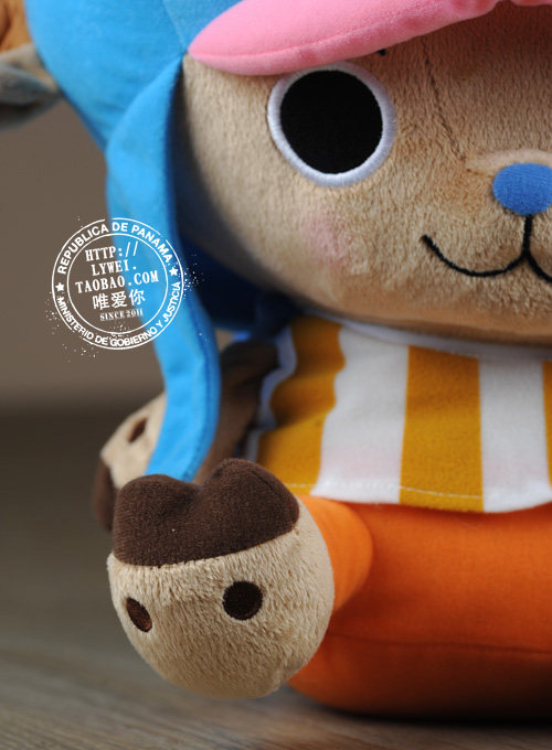 Peluche manga en peluche One Piece - Ref 2695090 Image 9