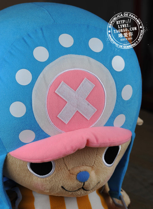 Peluche manga en peluche One Piece - Ref 2695090 Image 8