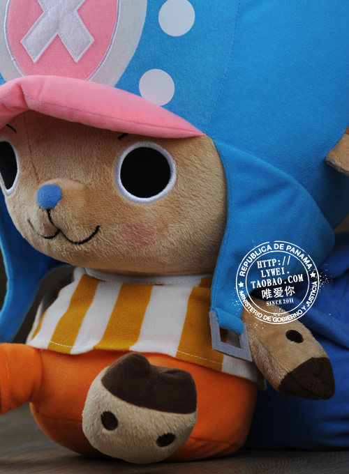 Peluche manga en peluche One Piece - Ref 2695090 Image 7