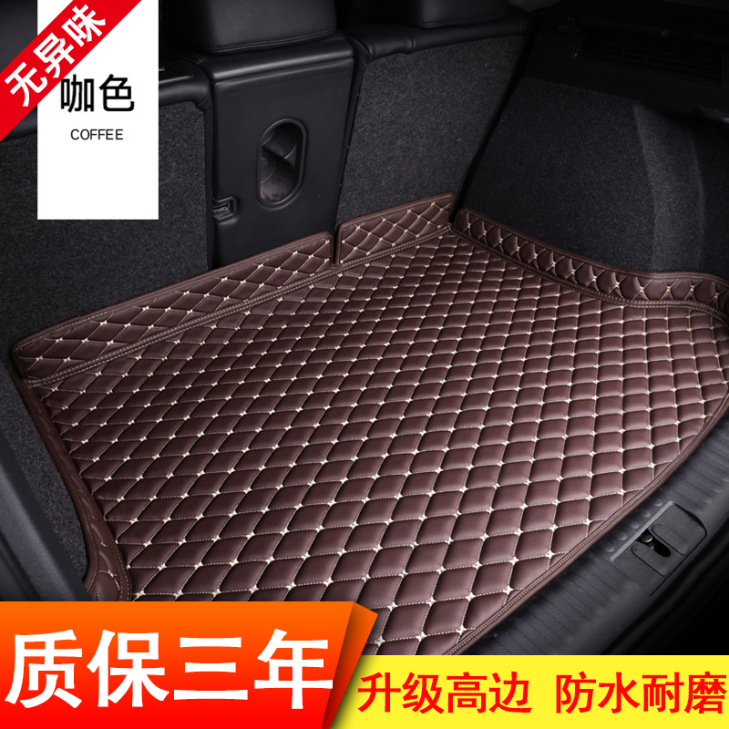 Lexus Es200 Es250 Es300H Lexus Es350 Es240 Trunk-Specific Trunk Mat Lexus Es200 Es250 Es300H Lexus Es350 Es240 Trunk-Specific Trunk Mat