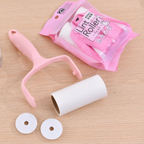 Sticky wool tearable roller sticky paper felt roller brush sticky wool artifact roll paper hair removal hair removal sticky