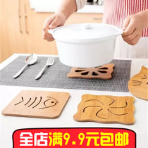 Wooden cartoon insulation mat table mat non-slip pot mat creative cute mat cup mat cup mat bowl mat coaster
