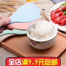 Wheat straw rice spoon creative kitchen rice spoon rice cooker rice shovel rice shovel