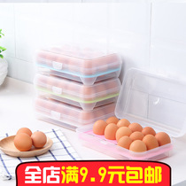 Refrigerator egg box food preservation box egg tray egg tray kitchen transparent plastic box for egg storage box