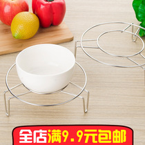Kitchen stainless steel steamer high feet small steaming rack steaming rice insulation rack steamer water steaming vegetable shelf