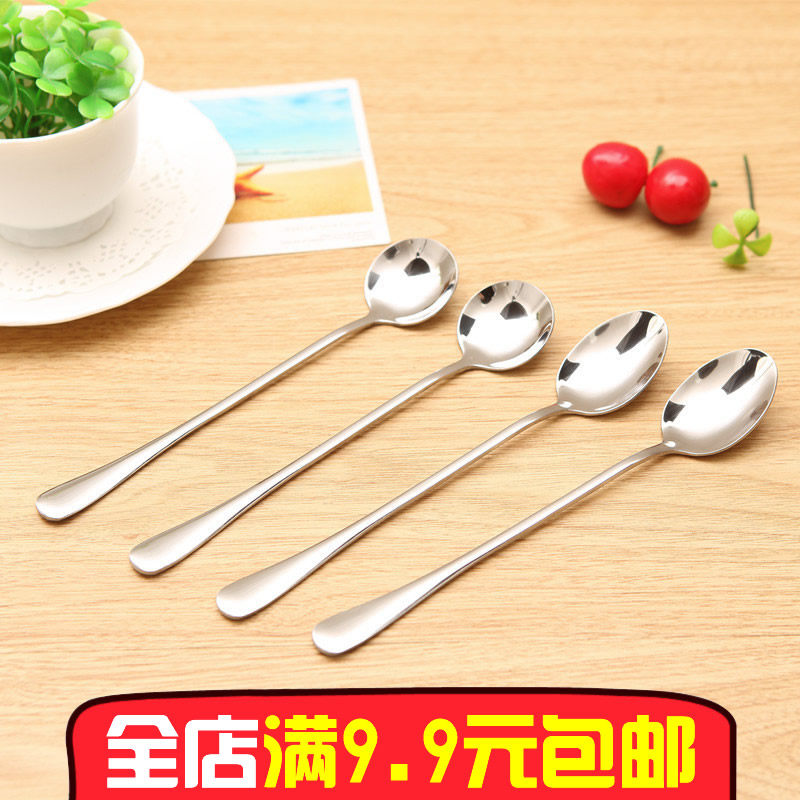 Stainless steel long handle spoon Coffee Honey stirring spoon Home cutlery tablespoon tablespoon spoon spoon small soup spoon
