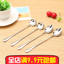 Stainless steel long handle spoon coffee honey mixing spoon household tableware spoon spoon spoon small soup spoon