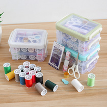 Household sewing box set portable multifunctional sewing needle sewing needle small female student dormitory