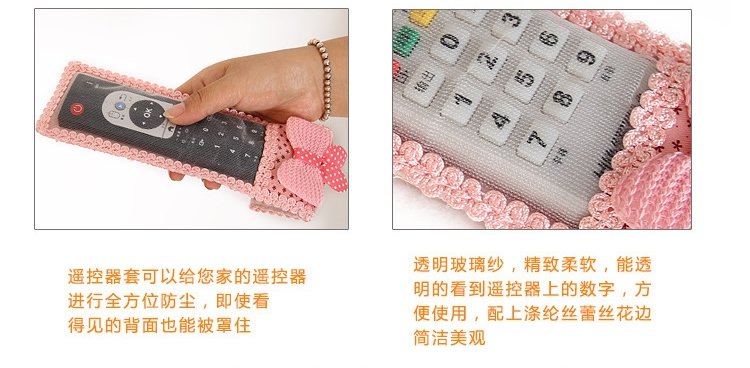 Bei Yi Jia vải TV điều khiển từ xa bảo vệ điều hòa không khí điều khiển từ xa thiết lập trong suốt bụi che điều khiển từ xa dễ thương phủ máy giặt