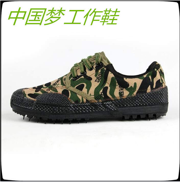Labor insurance work shoes men's green rubber bottom migrant workers construction shoes wear-resistant non-slip security soft bottom breathable rubber shoes women
