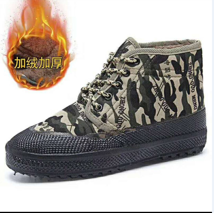 Labor Shoes Plus Suede Thickened Cotton Shoes Black High Cylinder Security Shoes Worksite Folk Rubber Bottom Abrasion Resistant Working Shoes Man