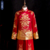 Xiu Yu chiếc váy chú rể 2020 mới cưới bánh mì nướng ăn mặc cho thấy ngựa cổ đại Trung Quốc cài áo của nam giới và mùa hè 