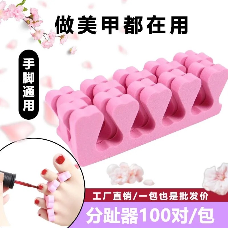 Nail Art Finger Separator, Toe Separator, Finger Separator Cotton, Finger Separator, Finger Separator Cotton, Finger Separator, Finger Separator Cotton, Finger Separator, Finger Separator Cotton Nail Art Finger Separator, Toe Separator, Finger Separator Cotton, Finger Separator, Finger Separator Cotton, Finger Separator, Finger Separator Cotton, Finger Separator, Finger Separator Cotton