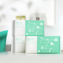 棉芽成长日记全棉一次性洗脸巾加厚纯棉