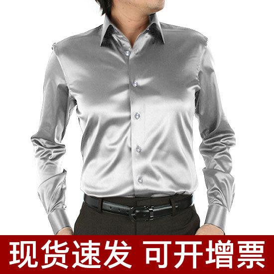 Silver Imitation Silk Satin Long-Sleeved Men's Shirt, Professionally Crafted Men's Shirt