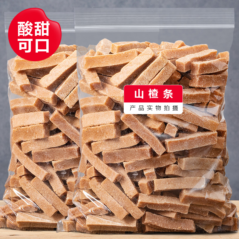 Fresh handmade hawthorn strips 500g original taste bagged packaged hawthorn fruit preserved fruit children's baby casual snacks-Taobao