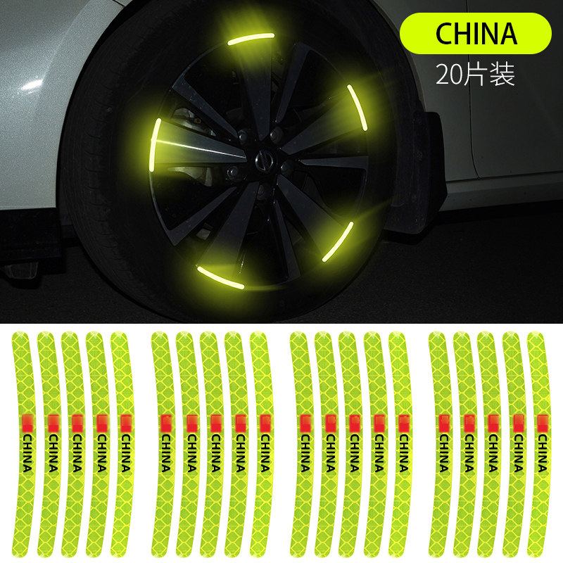 Car wheel hub reflective stickers personalized creative colorful tire ...
