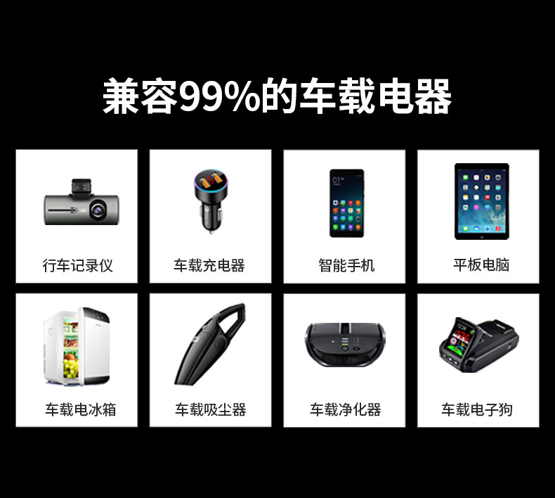 Truck 24V high-power cigarette lighter one-to-three car charger one-to-two conversion plug expansion interface