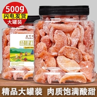 Новые товары Яньцзин персиковой мясо консервированное персиковое мясо 500 г объемного с закусочной медовой крестин