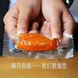 Лао -Шуйй Рекрут ↑ Поместите оригинальный аромат Melon -Dry 1000G, все еще должен быть задолженным картофелем 墒 500GX2