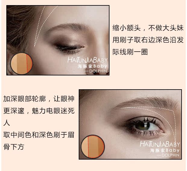 Hàn Quốc quá tuyệt vời cho trường học Tu mát mẻ ba màu năng lực sửa chữa bột phấn bóng đĩa mũi nổi bật tạo khối mặt