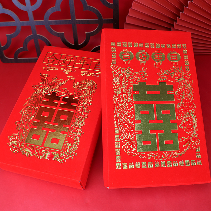 Marriage Bronzing Happy Word Proposal for Marriage Dowry Gift Golden Betrothal Gift Large 10,000 Yuan Red Box Engagement Lai See Seal
