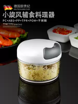 Kitchen noble concubine mini garlic pull garlic artifact garlic press manual small crusher garlic shredder garlic mash