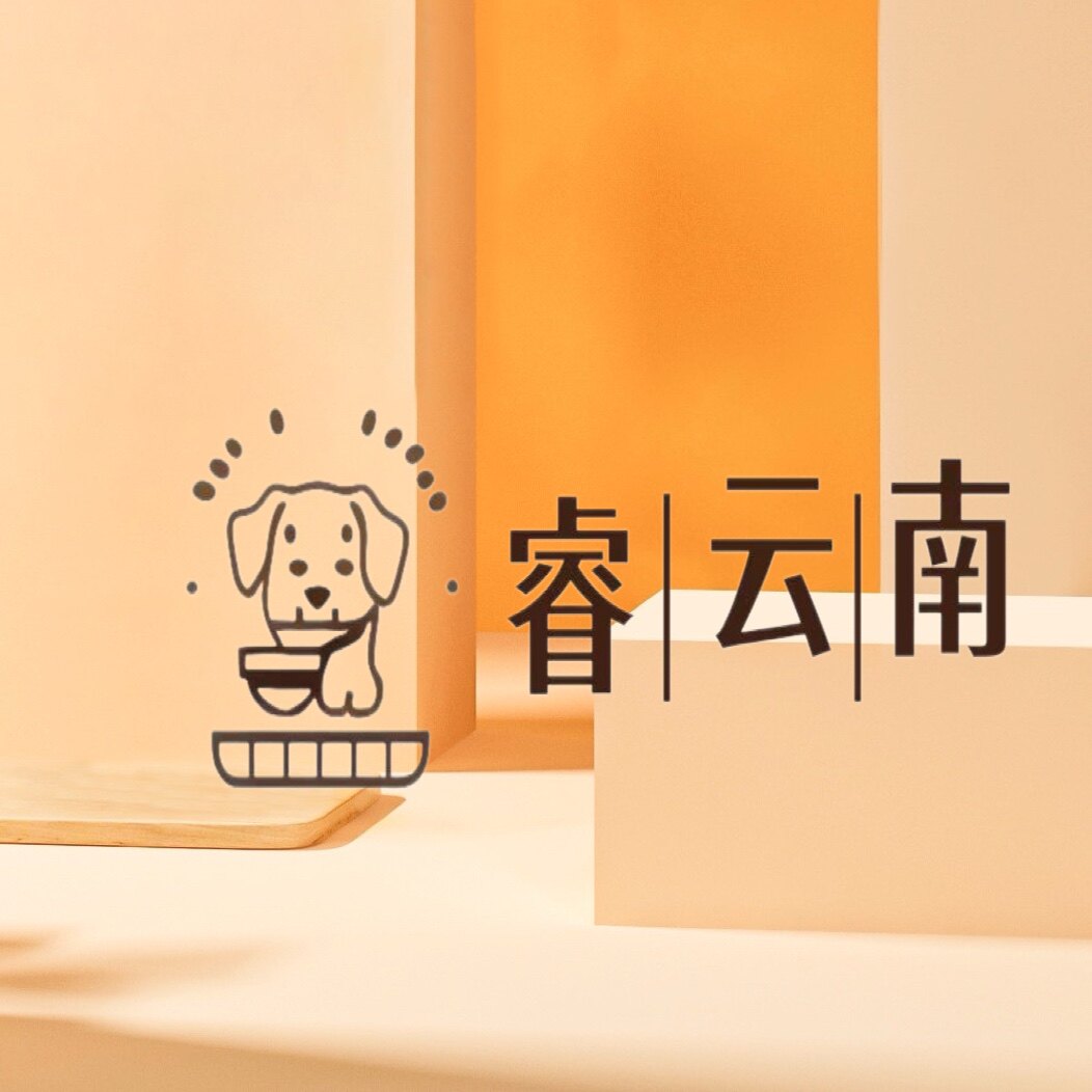 睿云南的LOGO