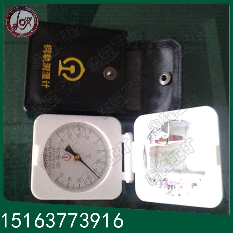 rail thermometer rail thermometer rail thermometer rail thermometer rail thermometer