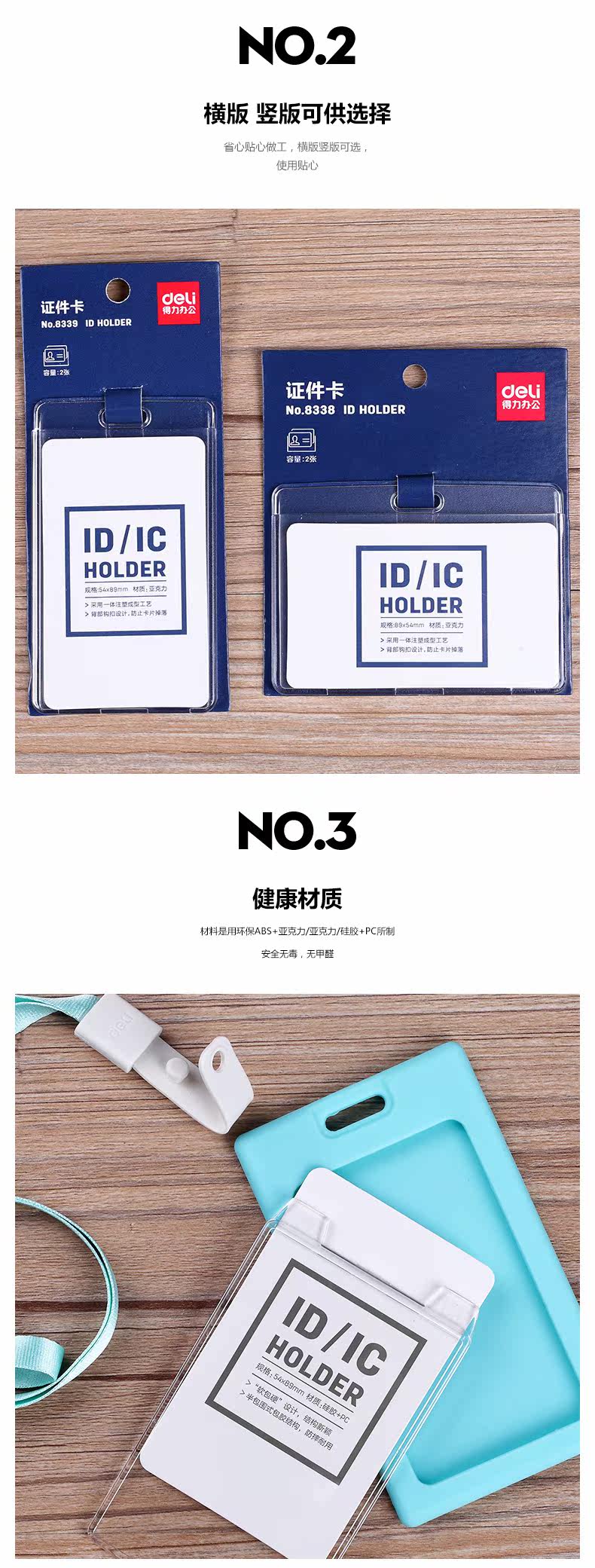 Подробности page_07.jpg