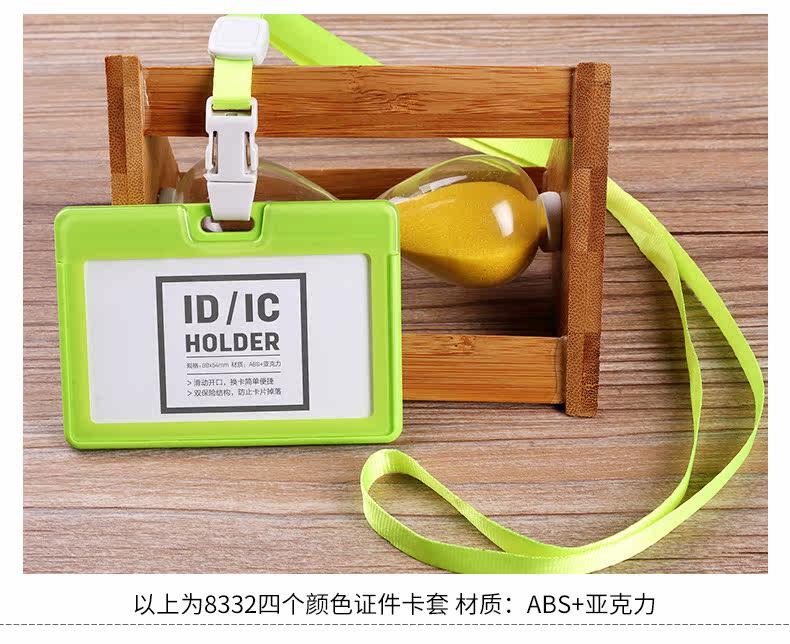 Подробности page_21.jpg