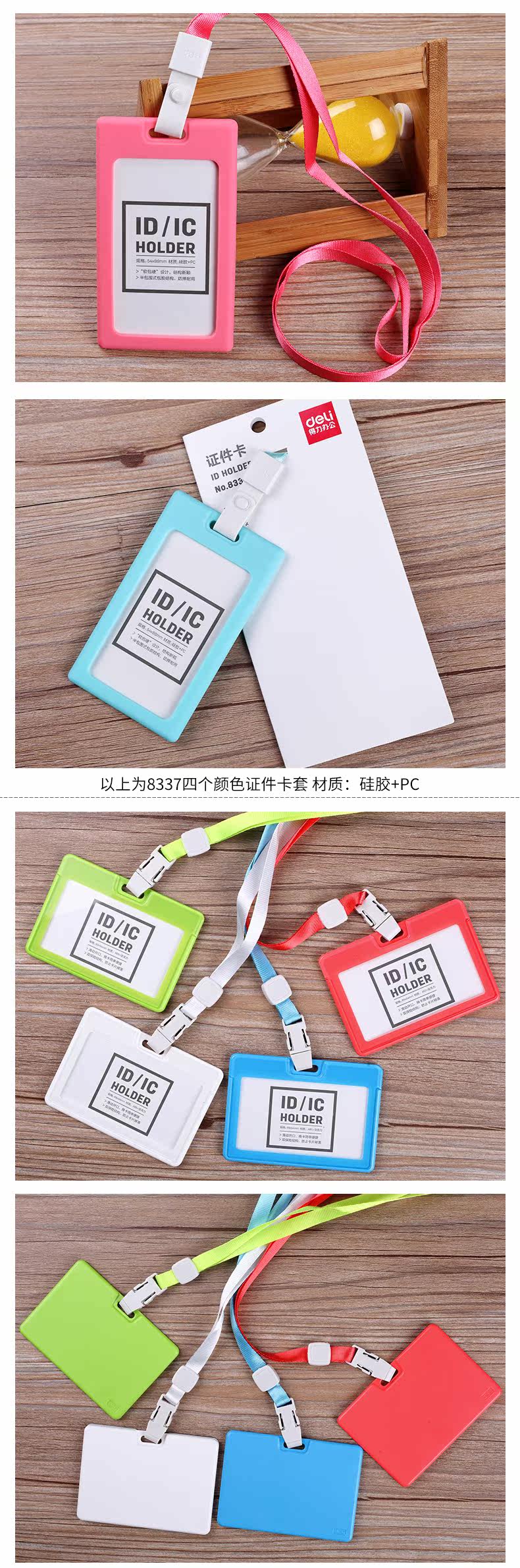 Подробности page_17.jpg