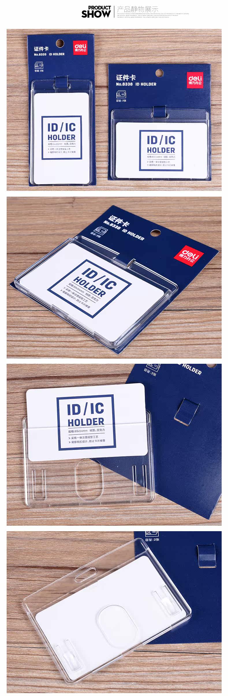 Подробности page_11.jpg