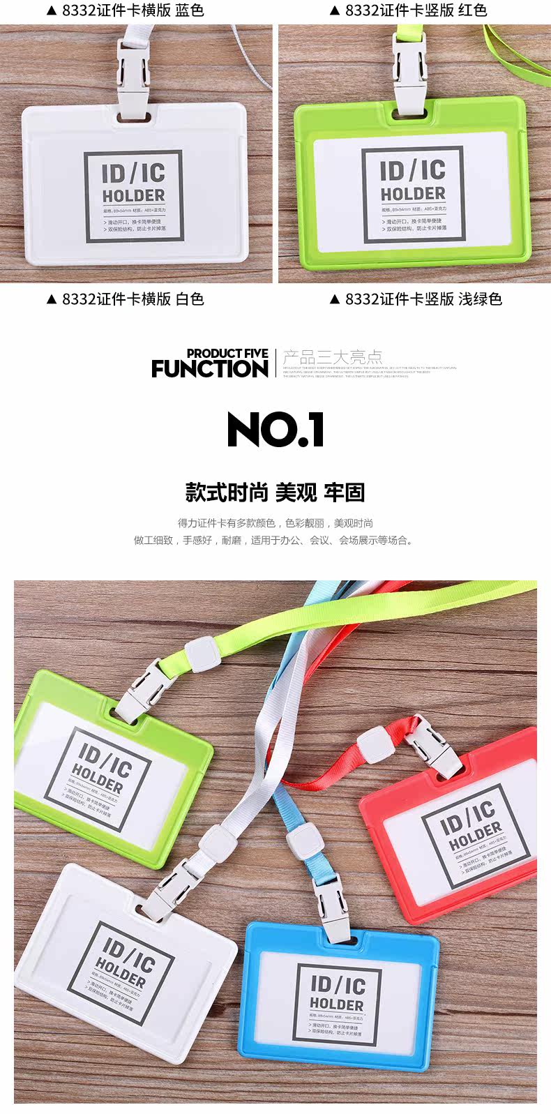 Детали page_05.jpg