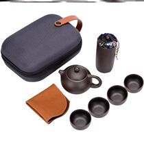 Youji Treading Select Portable Travel Tea Set 7 Pieces Set of Zisha Travel Express Cup Outdoor Business Tea Set 4